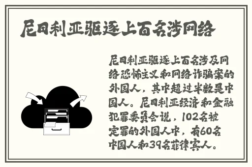 51cg吃瓜网今日吃瓜