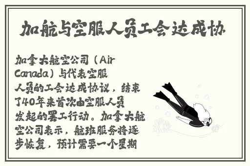 羞羞漫画免费浏览入口网页