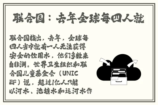恶毒女配靠JY活命又叫什么
